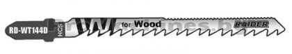 Нож за зеге за дърво 100x4.0мм 2бр - Raider RD-WT244DS 