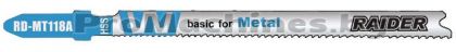 Нож за зеге за метал 76x1.2мм 2бр - Raider RD-MT118A 