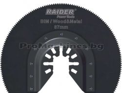 Нож за многофункционален инструмент за метал и дърво Ф87 BIM - Raider
