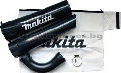 Принадлежности за въздуходувка BHX2500 - Makita