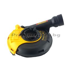 Прахоуловител за ъглошлайф ф125 - Dewalt DWE46150