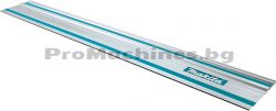 Шина водеща за циркуляр SP6000 150см - Makita