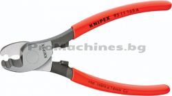 Ножица за кабели двоен резец до 14мм - Knipex 95 11 165 A 