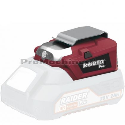Адаптер USB с лампа за RDP-R20 Sysтem - Raider 