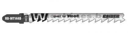 Нож за зеге за дърво 100x4.0мм 2бр - Raider RD-Wт144D 
