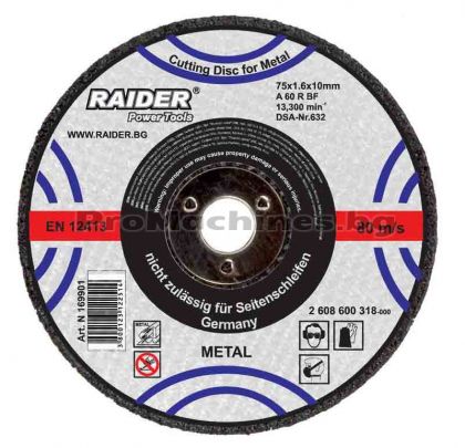 Диск за ъглошлайф за метал Ф115х1.0мм - Raider 