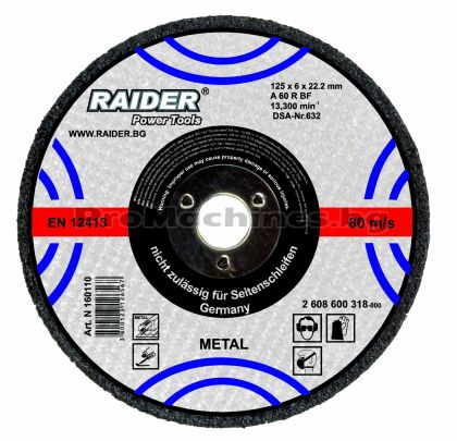 Диск за ъглошлайф за метал Ф85х1.0х10мм - Raider 