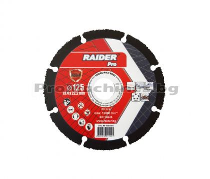 Диск за ъглошлайф Carbide Multi Wheel Ф125мм - Raider 