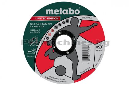Диск за ъглошлайф метал 125х1.0мм - Metabo A60T Inox 
