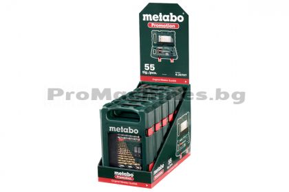 Свредла и битове 55 части - Metabo 