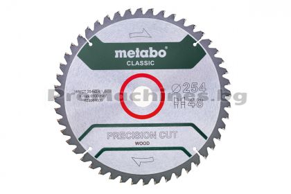 Диск за циркуляр 254х2.4х30мм 48WZ - Metabo 