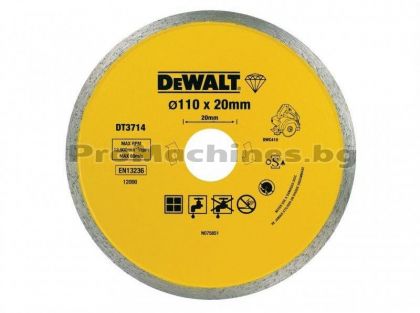 Диск за сухо и мокро рязане ф110мм за циркуляр DWC410 - DeWALT DT3714