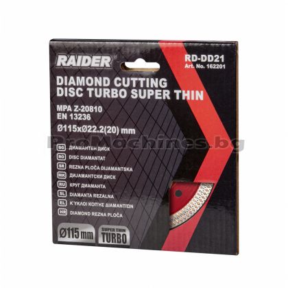 Диск диамантен TURBO 115мм - Raider RD-DD21 