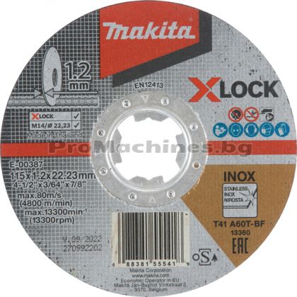 Диск за ъглошлайф за рязане X-LOCK 125x1.2мм - Makita E-00418 