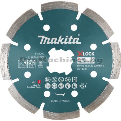Диамантен диск за рязане X-LOCK 125мм - Makita E-02076 
