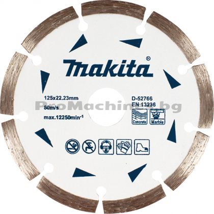 Диск диамантен за тухли бетон ф125 - Makita 
