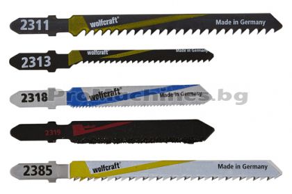 Ножчета за зеге 5бр - Wolfcraft 