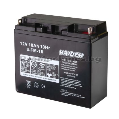 Батерия 17A за генератори RD-GG04 & GG12 - Raider 
