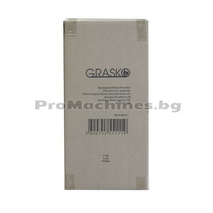 Стълба алуминиева двураменна домакинска 2х3 73см - GRASKO GR55111 