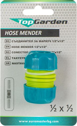  Съединител за маркуч 1/2&quot; x 1/2&quot; TG 