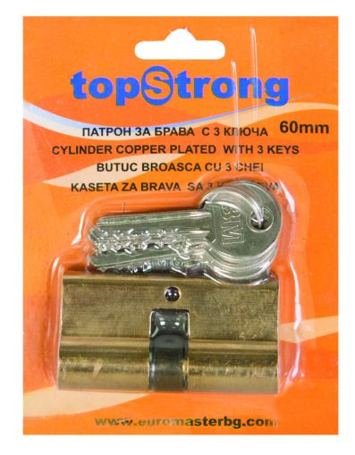  Патрон за брава 60mm с 3 ключа TS 