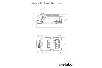  Акум. батерия 18.0V 2.0Ah Li-Power 