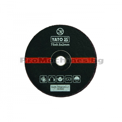 Абразивен диск за рязане на метал  75мм - Yato YT-0994