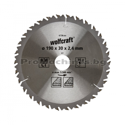 Циркулярен диск 190мм за дърво -  WOLFCRAFT 6736000