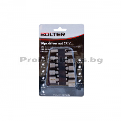 Вложки с накрайник за винтоверт комплект  10части - Bolter XG53113