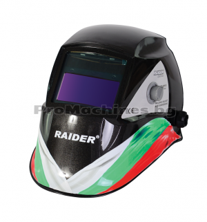 Шлем заваръчен фотосоларен DIN 9-13 дизайн RD-WH03 