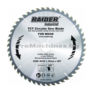 Диск за дърво за циркуляр RDI-CS27 - Raider Industrial 235 мм. 48Т 