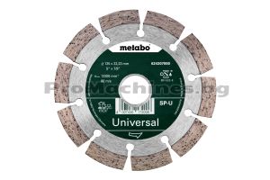 Диамантен диск за ъглошлайф 125мм универсален - Metabo 