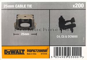 Шайби за монтаж на кабелни превръзки за DCN890 - Dewalt DDF6720050 