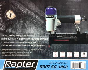 Пневматичен комбиниран такер -  Rapter SG-1000